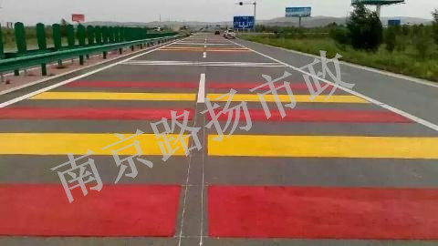 道路划线