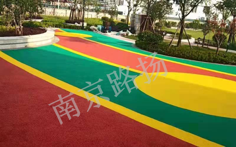 彩色防滑