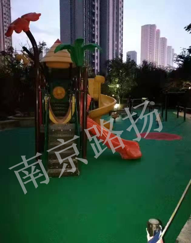 彩色防滑