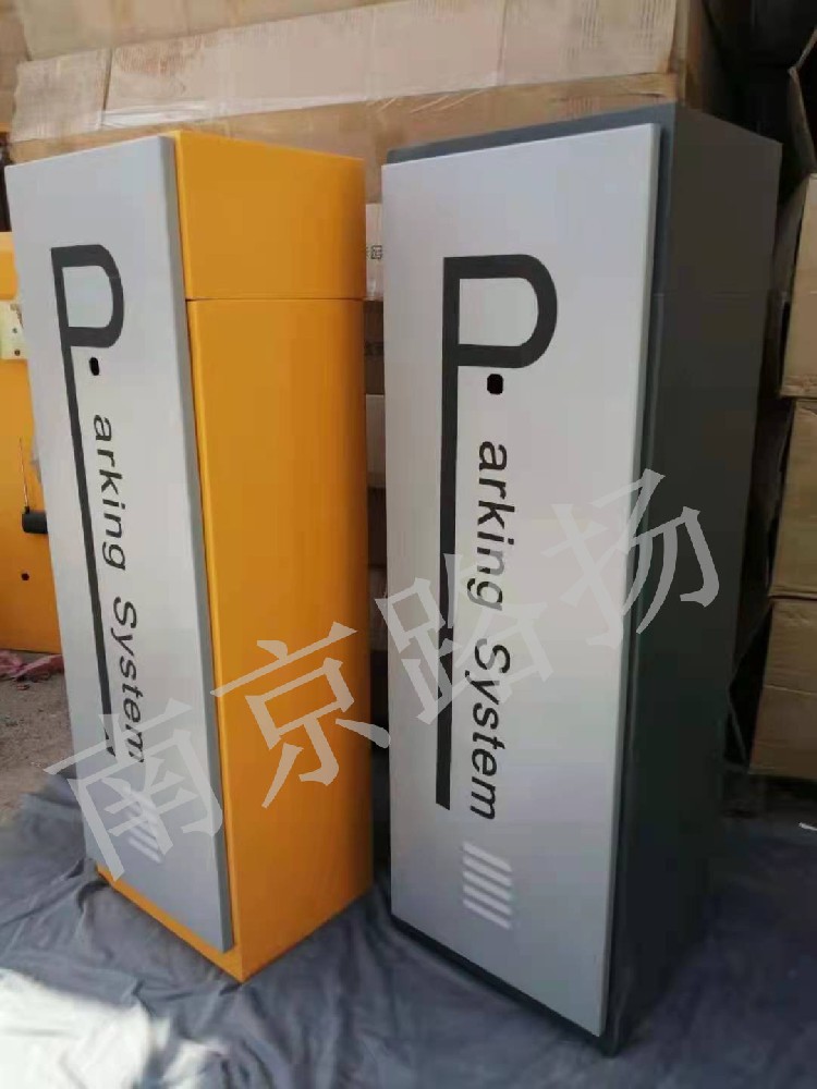 标识牌