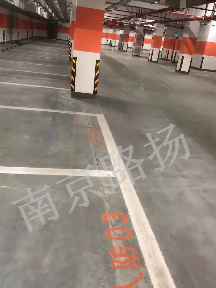 人防工程