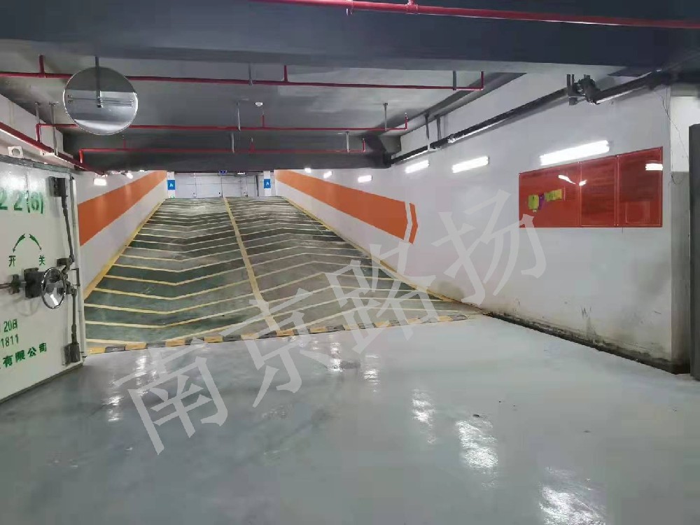 人防工程