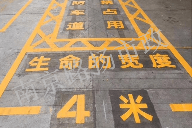 案例展示