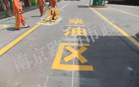 案例展示
